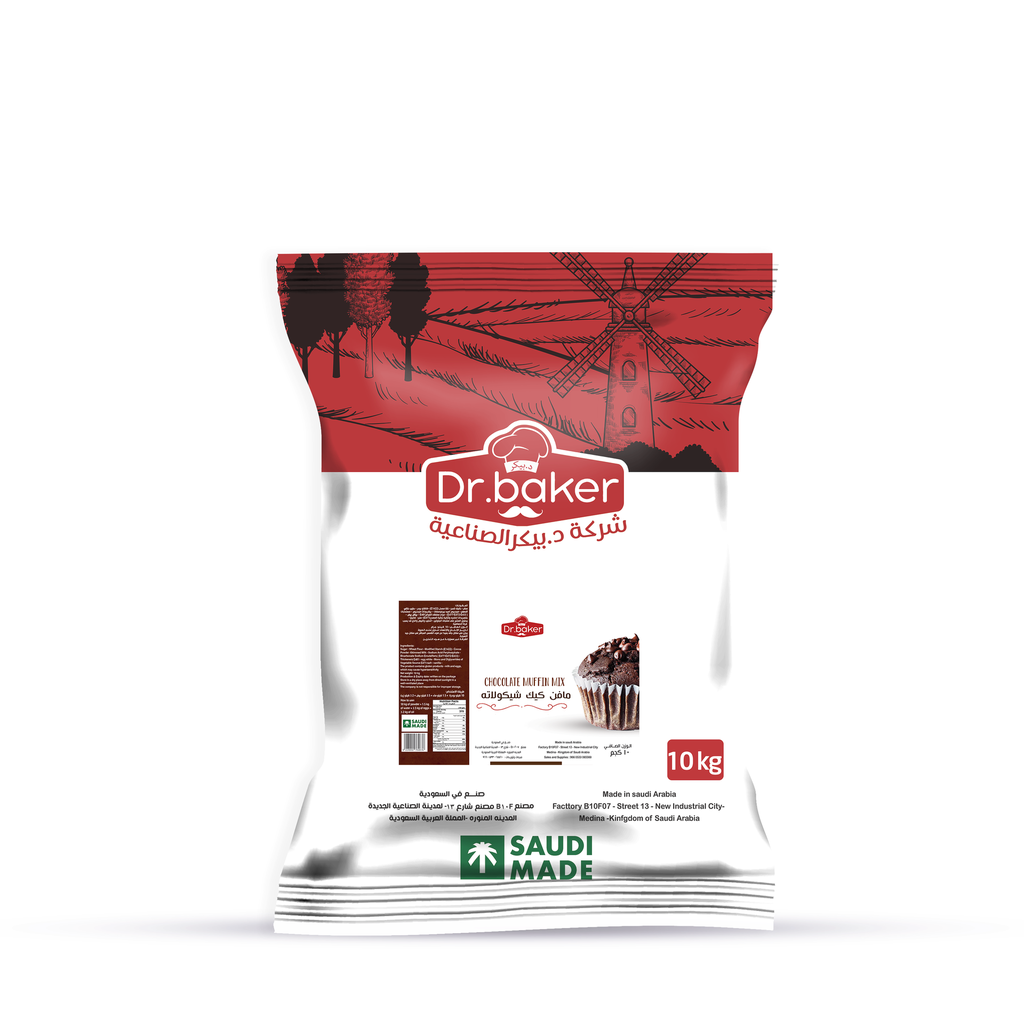 خليط مافن كيك شوكلت (10كجم )