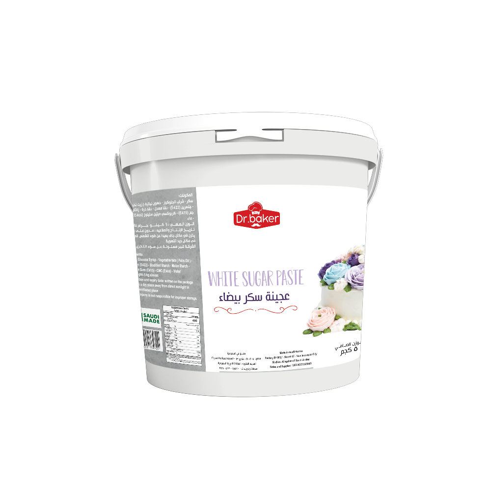 عجينة سكر بيضاء (5كجم )