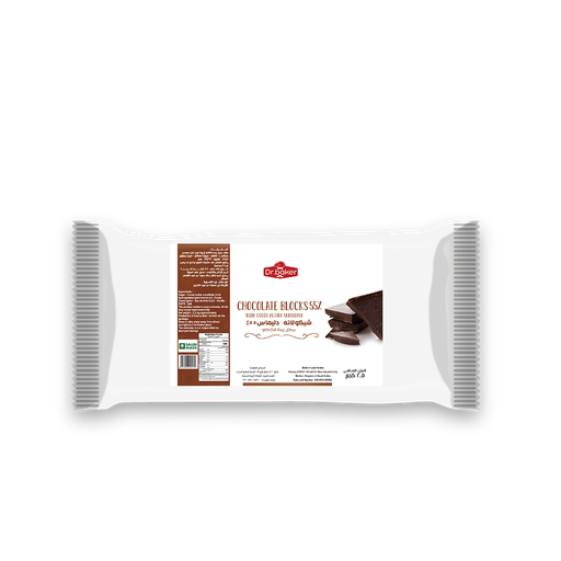 [HCH07] شيكولاتة قوالب دليماس (30كجم )