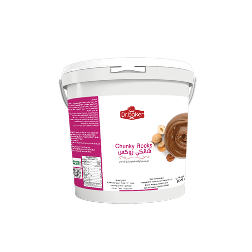 حشوة روكس بقطع البندق ( 4.5 كجم )