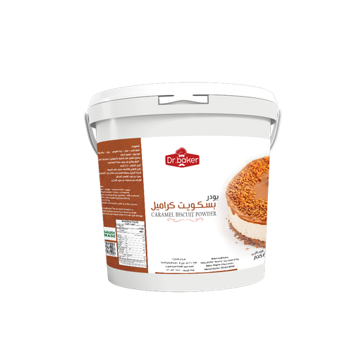 بسكويت لوتس مطحون (2.5 كجم )