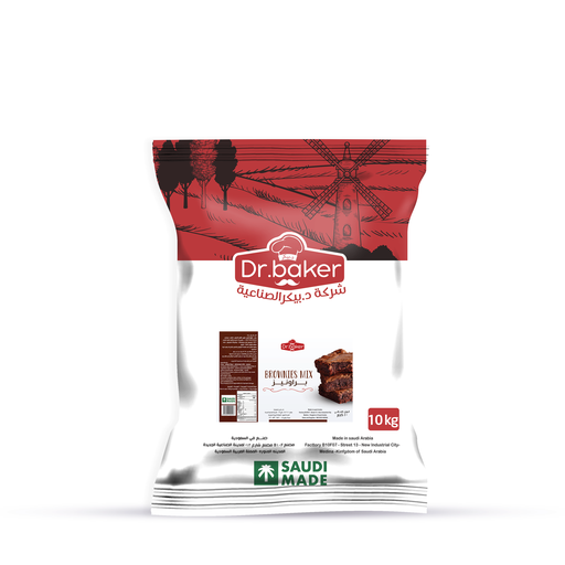[HSP12] ميكس براونيز (10ك)