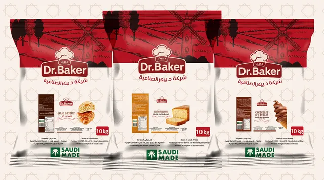 Dr.Baker Saudi Arabia mix bags printed Made in Saudi Arabia