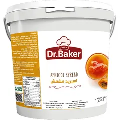 Apricot Spread (4 KG)