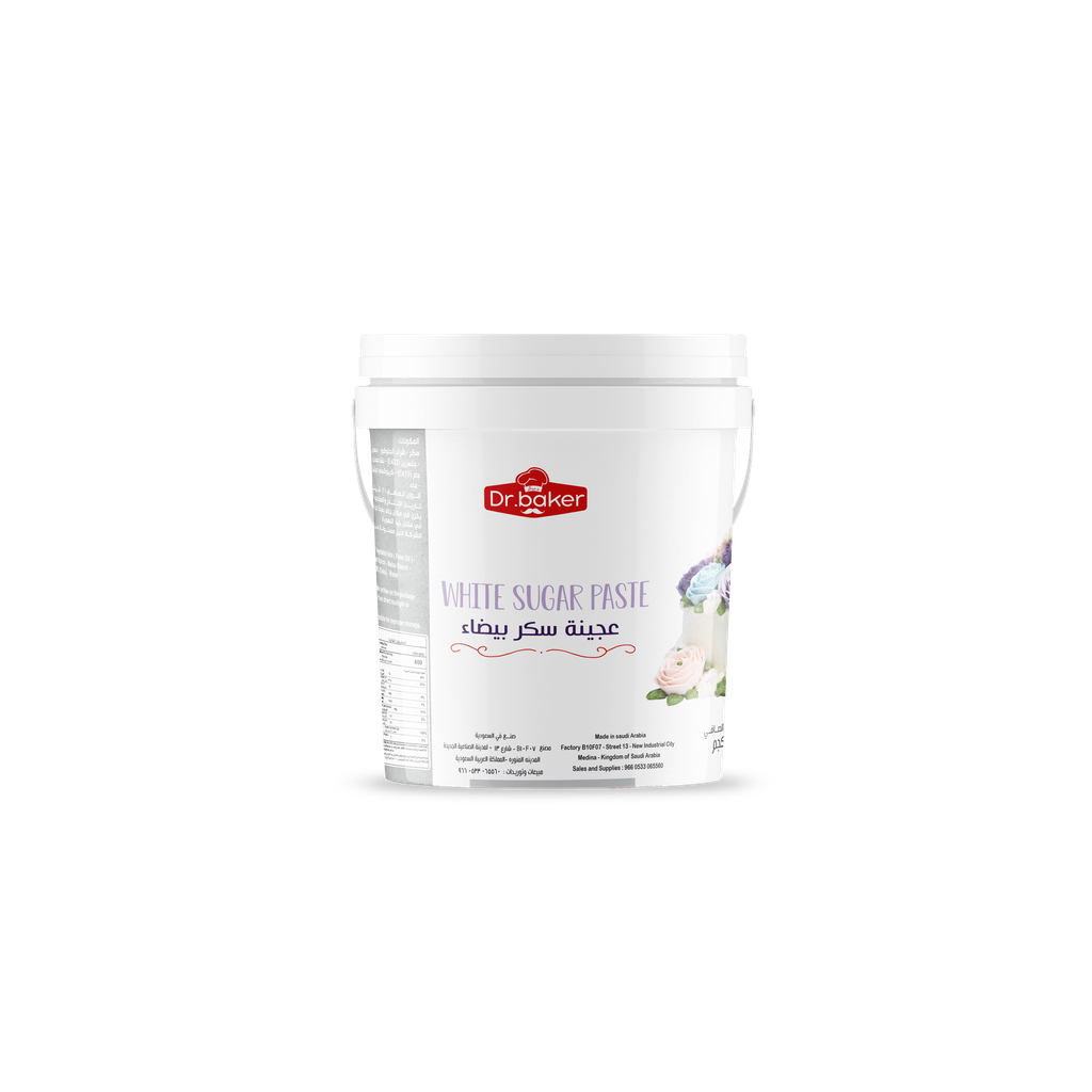 عجينة سكر بيضاء (1كجم )