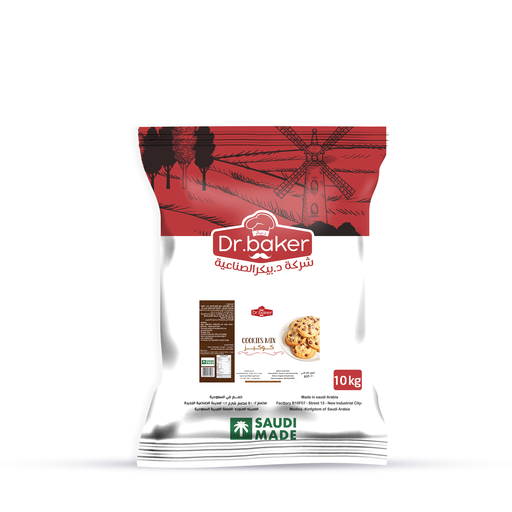 [HSB03] خليط الكوكيز (10كجم )