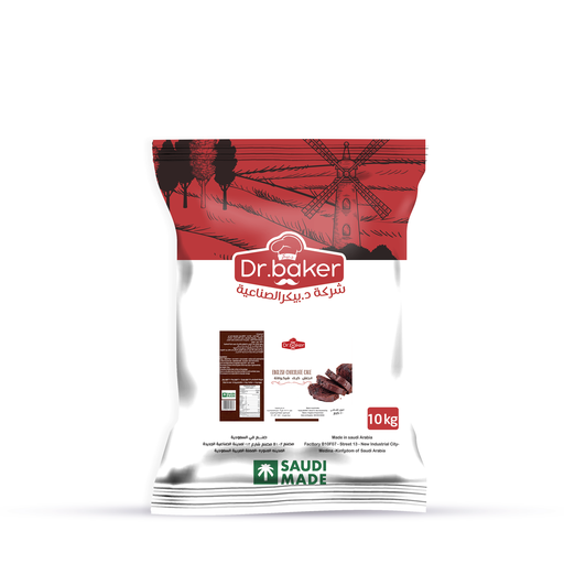 [HSP05] خليط انجليش كيك شوكلت (10كجم)