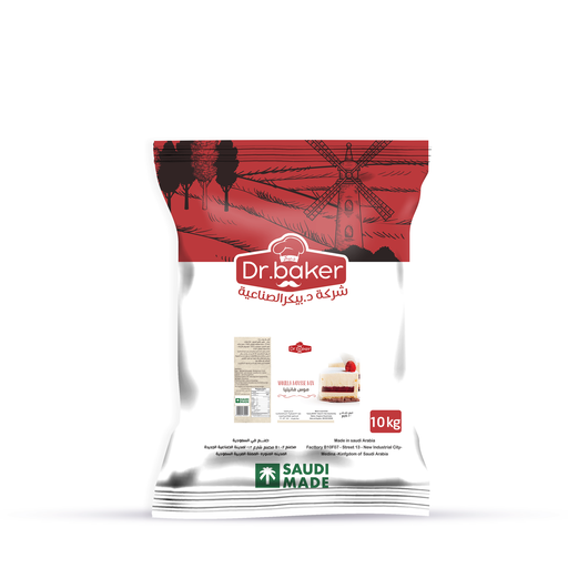 [HSP21] خليط موس أبيض (10 كجم )