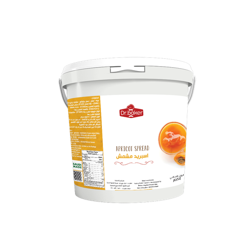 [HJS03] إسبريد فاكهة مشمش (4كجم )